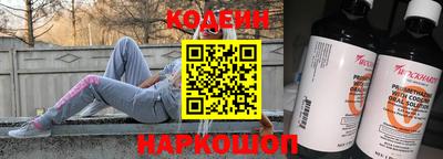 jwh Ликино-Дулёво