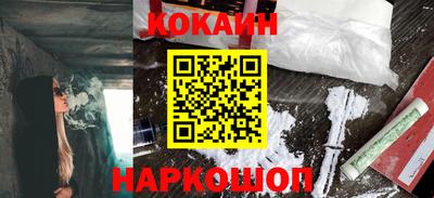 прущая мука Лесосибирск