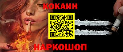 jwh Ликино-Дулёво