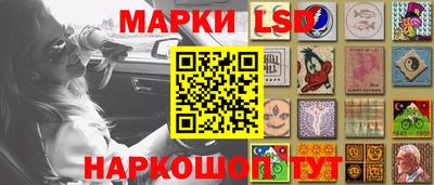 прущая мука Лесосибирск