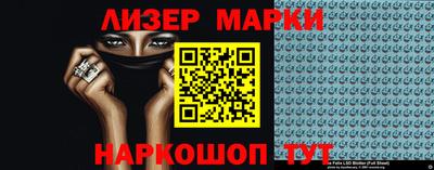 прущая мука Лесосибирск