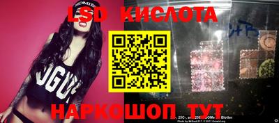 альфа пвп VHQ Ливны