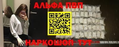 jwh Ликино-Дулёво