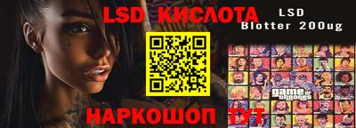 jwh Ликино-Дулёво