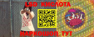 jwh Ликино-Дулёво