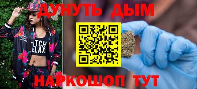 прущая мука Лесосибирск