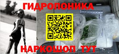 альфа пвп VHQ Ливны