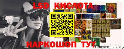 прущая мука Лесосибирск