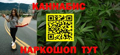 прущая мука Лесосибирск