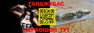 альфа пвп VHQ Ливны