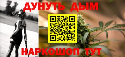 прущая мука Лесосибирск