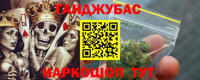 прущая мука Лесосибирск