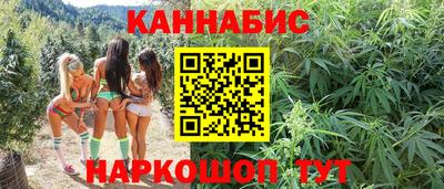 прущая мука Лесосибирск