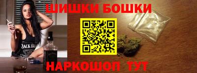 jwh Ликино-Дулёво