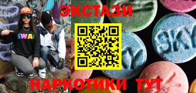 jwh Ликино-Дулёво