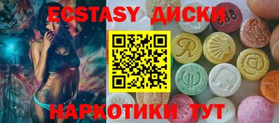 прущая мука Лесосибирск