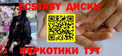 альфа пвп VHQ Ливны