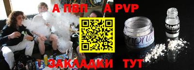 прущая мука Лесосибирск
