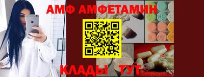 jwh Ликино-Дулёво