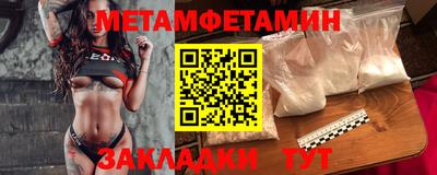 jwh Ликино-Дулёво