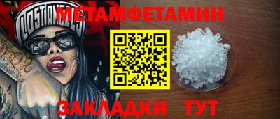 альфа пвп VHQ Ливны