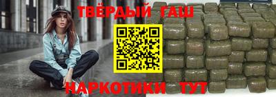 прущая мука Лесосибирск