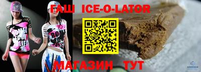 jwh Ликино-Дулёво