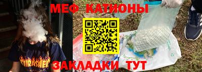 jwh Ликино-Дулёво